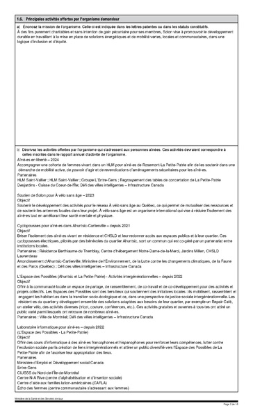 Fichier:SOLON - Demande QADA 2024 exemple.pdf